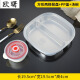 Chanqi 316 dinner plate food-grade stainless steel children's divided Chinese two-grid rice plate kindergarten baby adult 304 regular 3-grid dinner plate plus 304 spoons and chopsticks 24x13