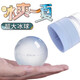 Dimple food-grade ice ball mold ice maker whiskey frozen ice cube spherical model silicone artifact household