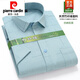 Pierre Cardin Summer Herren Bambusfaser kurzärmeliges Hemd mittleren und jungen lässigen dünnen Stils mit halbem Ärmeln Herrenkleidung D3527 Hellblau Streifen 41 [140-150jin [Jin gleich 0,5 kg]]]