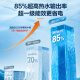
Hisense (Hisense) National Subsidy Flat Bucket Linglong UD Plus 60-liter Electric Water Heater Ultra-thin Double Gas 3200W Quick Heat Free Magnesium Rod First-Level Energy Efficiency 10-fold WIFI Smart S6210i 60L 3200W Electronic Magnesium Rod 6210i