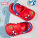Disney Children's Pantoffeln Kinderlochschuhe Jungen Pantoffeln Baby-Hausschuhe Scheiße fühlen Pantoffeln Kinder nicht rutschend rot