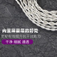 Линия Artisan 416 Core Leeds 4.4 Line Line подходит для Senhai IE300 IE600 SHURE 846 Xielantu Second Generation Line MMCX Line Mmcx/Xielantu/Xielantu Второе поколение/Antherames 3.5mm Elbow