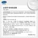 Cetaphil Yang Mis gleiches großes weißes Glas Feuchtigkeitscreme 550G empfindliche Haut Babykörperlotion Niacinamidfreies Geschenk für den chinesischen Valentinstag
