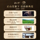 岩语正山堂 武夷岩茶 觅香肉桂 特级茶叶礼盒装 乌龙茶送礼长辈礼品 192g*2盒 （两盒装黑色版赠试泡）