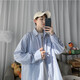 Bai Mingchen Blue und White Striped Shirt Herren neuer Herbst Longleved Trendy Shirt Hong Kong Style High-End-Freizeitpaar vielseitiger Jacke Blau L [Vorgeschlagen 110-130jin [Jin ist gleich 0,5 kg]]