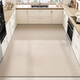 Kitchen floor special floor mat full 2025 new full-shop pvc waterproof, non-slip, oil-resistant, dirt-resistant, and wipe-free 15917-Qingyuan 1 piece 140*200CM size recommended