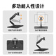 Zhiercheng desktop punch-free computer pneumatic cantilever base monitor stand free to lift and rotate with mobile phone slot one-section arm base bracket thickened cold-rolled steel material with mobile phone slot