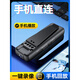 Suwei HD conference recorder DV camera camera HD 1080p home surveillance outdoor body camera portable video recorder wearable back clip type pocket video recording tool Ultra-definition version with adapter cable Card reader 64GB memory version