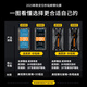 Huizhou [2 pieces in seconds] iQOO mobile phone tempered film anti-peeping dust-free bin full screen protective film suitable for iQOO Neo9/pro electroplating ultra-clear model丨2 set