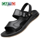 卡帝乐鳄鱼（CARTELO）凉鞋男士夏季头层牛皮防滑休闲沙滩鞋男款牛筋底两用凉拖鞋新品 2601 棕色 凉鞋 39