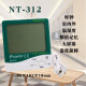Baogong NT311 high-precision digital display indoor temperature and humidity meter warehouse temperature and humidity meter electronic thermometer NT311 comes with battery