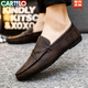 CARTELO men's beanie shoes Korean version of business work casual leather shoes breathable and versatile non-slip one-step men's shoes 2025 spring D826 black + height-enhancing pad 39 small