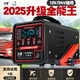Zongshu Automobile Batterie Ladegerät 12V24V Vollautomatisch intelligent Reparaturladegerät Ladegerät [mittelgerüst 3888a] Intelligente Selbststopp integriert