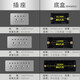 德力西（DELIXI）118型开关插座面板拼装大板CD691星辉银十五孔墙壁插座 118型十孔