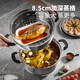 MAXCOOK steamer is made of 304 stainless steel. Household large-capacity, high-lid, visible multi-bottom soup steamer. Universal gas induction cooker. Full 304 stainless steel steamer MCZ4337, 2 layers, 30cm.