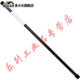 圣斗云Thyssen模具激光焊丝P20 S136 718 738模具氩弧焊丝SKD11 0.2mm/738/一管200支