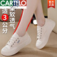 卡帝乐鳄鱼（CARTELO）品牌断码2025年夏季帆布鞋女百搭休闲真皮小白鞋子潮 黑色 9923 38