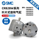 SMCCDRB2BW10/CRB2BW20/CRB2BWU30/40-90S/180S/270S/SZ Zylinder CRB CRB2BW15270S