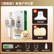 Meiniao Big Sound Speaker Mic, the same model for celebrities and internet celebrities, set, microphone and audio integrated home KTV wireless microphone, outdoor singing artifact, all-in-one live broadcast singing and recording karaoke, Big Sound Speaker Mic 60w flagship double version