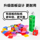 Digital building blocks numberblocks1-100 mathematics teaching aids children's educational building toys new products 21-30 set [255 blocks]
