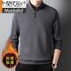 Modal Winter d'âge moyen d'âge moyen Sweat-Up Sweat-shirt pour hommes plus en velours épaissis thermiques portant un t-shirt de coton pur chemise de base décontractée 826 bleu xl 175 adapté à 140-155 Jin [Jin est égal à 0,5 kg]