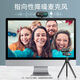 惠普（HP） 摄像头1080P高清 带麦克风 笔记本台式机网课视频会议USB免驱动外置台式摄像头 1080P 型号320-彩包-66度-定焦-单降噪