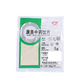 Kangmei pharmaceutique kangmei chinois médecine panax notoginseng poudre yunnan wenshan panax notoginseng ultrafine poudre tianqi poudre indépendante petit emballage chinois à base de plantes de plantes chinoises.