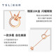 Xie Ruilin (TSL) 18k gold diamond necklace, a multi-wear crown Y-shaped clavicle chain BC126