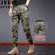 Jeep Spirit Herumn Herbst reines Baumwoll -Tarn Overalls für Männer lose Hosen trendige amerikanische Frühlings- und Herbst -Freizeithosen 692e Tarnung Schwarz und Blau 30 (Taillenumfang 2 Fuß 3)
