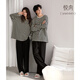 Yuenei Couple Pajamas Men's Spring and Autumn Autumn Pure Cotton Long-Sleeved Home Clothes Women's Striped Casual Casual Outer Suit 91321 Wave Pattern Men's XL (Male 140-160 Jin Jin equals 0.5 kg / Female 120-140 Jin Jin equals 0.5 kg)