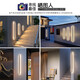 
Outdoor waterproof wall lights minimalist grille lights living room background wall aura lights new line lights Zhongshan lamps 9227-120cm-neutral light