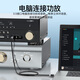 Akihabara (Choseal) Câble audio en cuivre monocristallant de grade de fièvre avec calque de fil nerveux Couche anti-infirmière HIFI Qualité sonore Amplificateur audio Amplificateur Câble de connexion audio 3,5 mm mâle à mâle Câble audio en cuivre monocristallant QS9904 10 mètres
