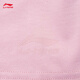 
Li Ning short-sleeved T-shirt for men and women the same style soft skin-friendly trendy casual and versatile loose round neck outdoor sports top [cool/anti-bacterial] Herbal tea tulle powder 687-7 3XL