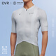 
EVR riding suit men's summer short-sleeved quick-drying breathable and antibacterial high elastic and thin Glacier color-night riding reflector L