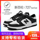 New Balance Men's Shoes N Sneakers 2025 Spring and Summer Shoes Casual Shoes Couples Sports Shoes White Shoes Black and White Panda Travel Shoes 3 727 Black and White 39