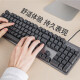 罗技（Logitech） K845 机械背光键盘 商务办公键盘 电竞游戏键盘 全尺寸有线键盘 K845有线键盘-茶轴
