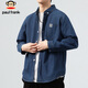Paul Frank long-sleeved shirt men's spring and autumn casual denim shirt men's jacket men's trendy tops men's dark blue 3XL