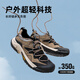 Camel (CAMEL) outdoor hiking shoes for men in summer new style breathable and comfortable hiking sports workwear shoes G14S342046 apricot color 42
