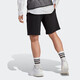 阿迪达斯 （adidas）短裤男裤2025春夏新款五分裤健身训练时尚透气休闲裤跑步运动裤 IC9756 2XL