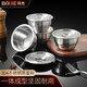 Baijie 304 stainless steel bowl, steamed egg bowl, baby food supplement tool, steamed egg custard, special steamed rice bowl, stew pot
