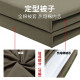 Mengduofu housekeeping stereotyped quilt model quilt tofu block military training quilt can be covered and washable molded dormitory hot melt handmade folding quilt green high standard handmade folding four-fold no canvas