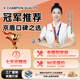 京盾适用于东风标致408/508/308/4008/5008 360度全景影像系统全车 16-24 25款标致4008 360全景影像5D 汽车全车360度环视加装行车记录仪倒车高清