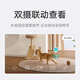 Xiaomi Kamera C500 Dual Camera Version Dual 4-Megapixel Hoch definitions Home Indoor-Überwachungskamera Babyüberwachung 360-Grad ohne tote Winkel mit Nachtsicht Mobiltelefon Fernbedienung Xiaomi Kamera C500 Dual Camera Standard