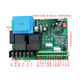 Universal electric door, sliding door, gate, telescopic door, floating door controller circuit main board, telescopic door circuit board