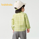 Balabala baby shirt long-sleeved baby top thin autumn clothing literary boys and children yellow green 41122 73cm