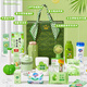 Aimei gift summer cool souvenir gift box practical small gift company team building newcomer birthday gifts to employees cup cool summer souvenir set 9