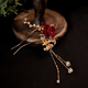 Le nouveau style chinois de Wanbaozi Red Retro Flower Hairpin Sweet Style Clip Climette de coiffure Ancient Style Hanfu Accessoires en épingle à cheveux # 2 Clipt