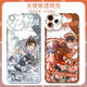 Аниме Li Xingyun Ji Ruxue Case Mobile Phore, подходящий для OnePlus 10pro Apple 16e Huawei Maimang 30oppo Angel Eye Transparent-F9902 Series-модель посадки на примечания обслуживания клиентов
