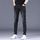 Canelin Kiskha jeans men's spring and autumn trendy brand elastic slim feet straight trousers business trend men's casual long pants men 1049 grey 28