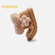 Balabala children's snow boots plus velvet and thickened girls' cotton boots winter mid-calf boots are non-slip, sweet and warm